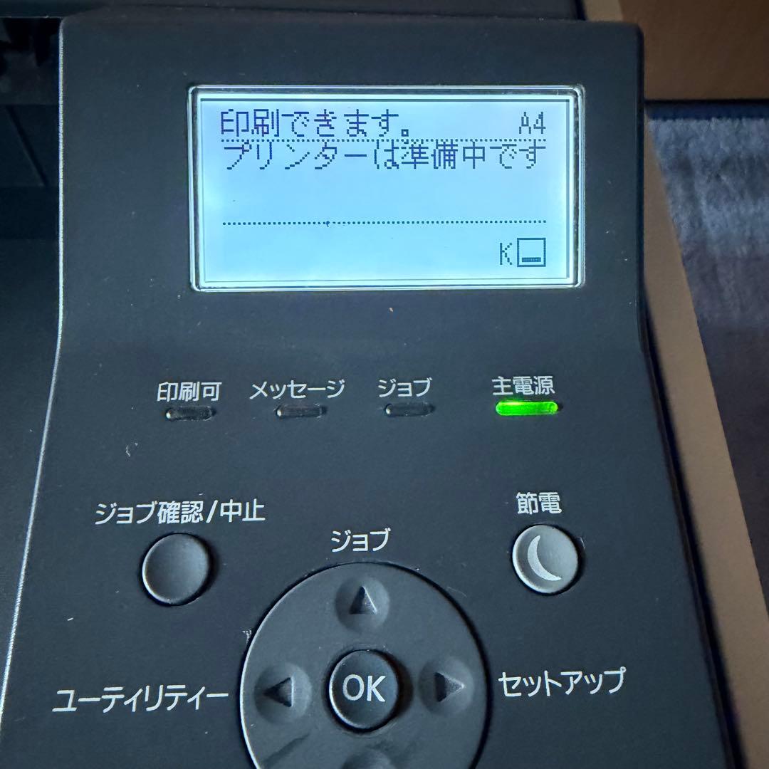 Canon Satera A3対応 モノクロレーザーLBP441e 65287枚