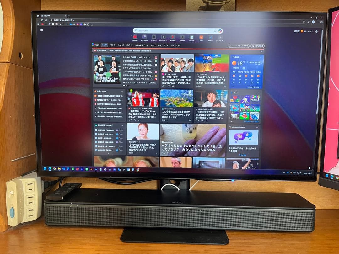 Pixio PX277 OLED MAX WQHD 240hzゲーミングモニター