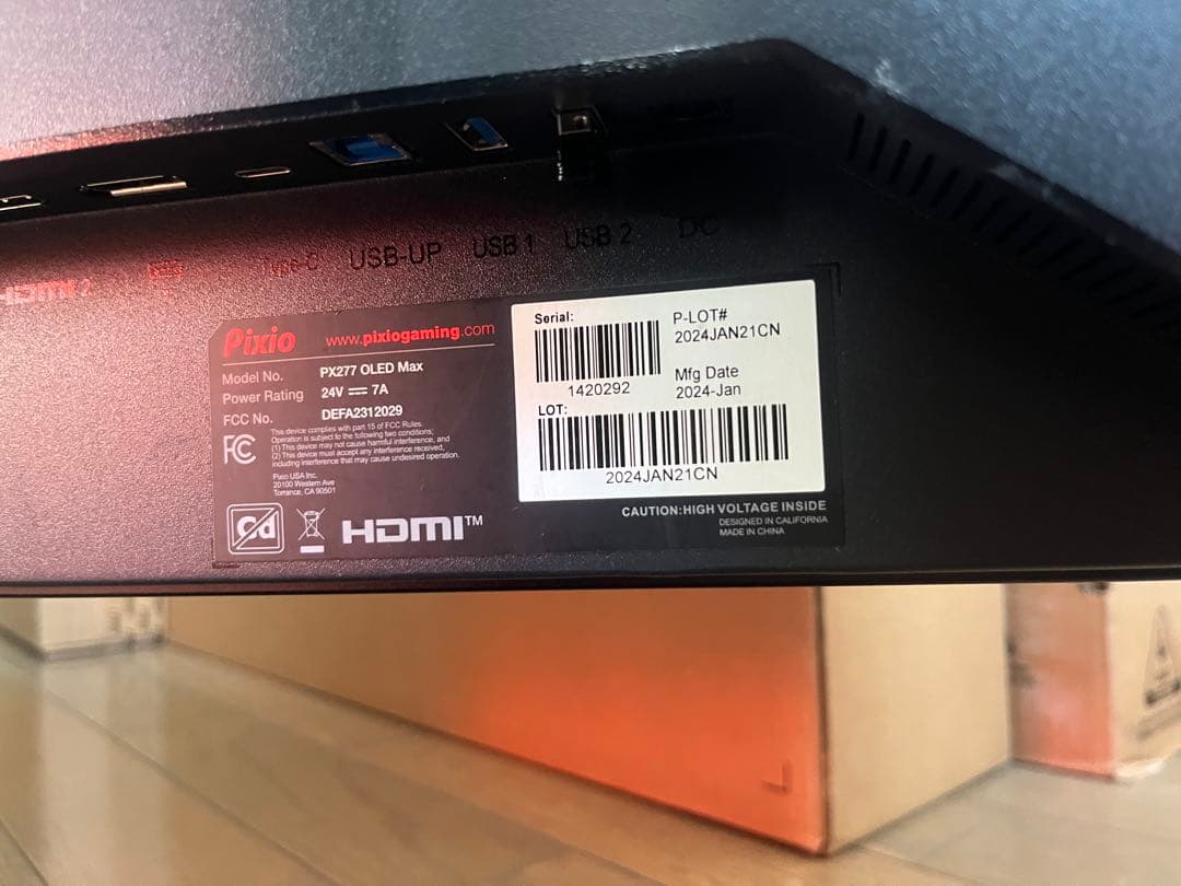 Pixio PX277 OLED MAX WQHD 240hzゲーミングモニター