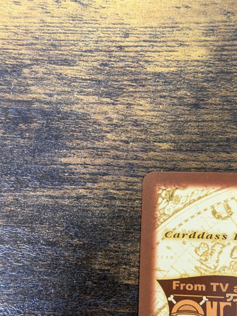 S05 海賊専門の泥棒猫　ワンピース　ハイパーバトル　ナミ