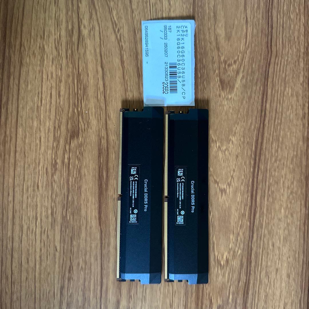 メモリー Crucial DDR5 Pro 32GB (2x16GB) 6000MHz