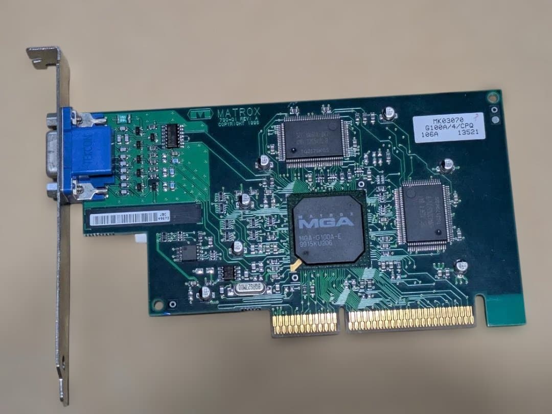 slot1 ATマザーボード GA-6BA +cpu+memory+vga