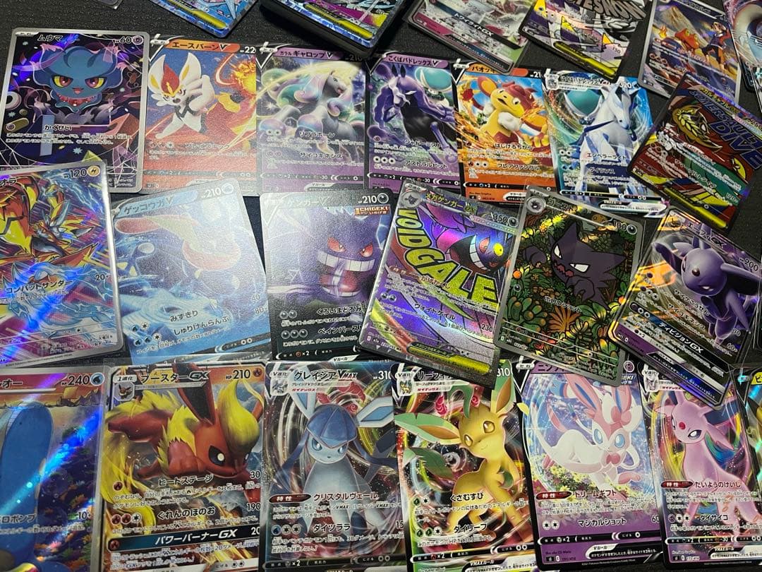 ポケモンカード　151 SAR SR AR MA GX まとめ売り　ゲンガー