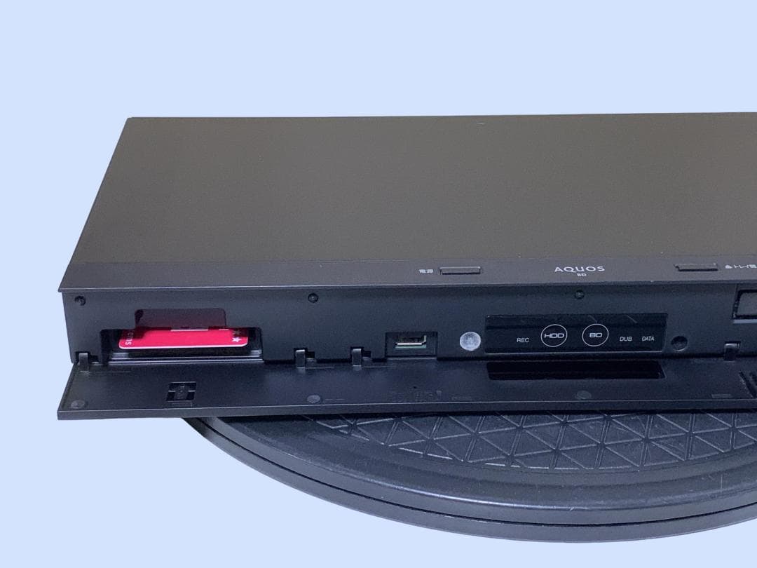 M9429 SHARP ブルーレイ ディスクレコーダー2B-C10DW1