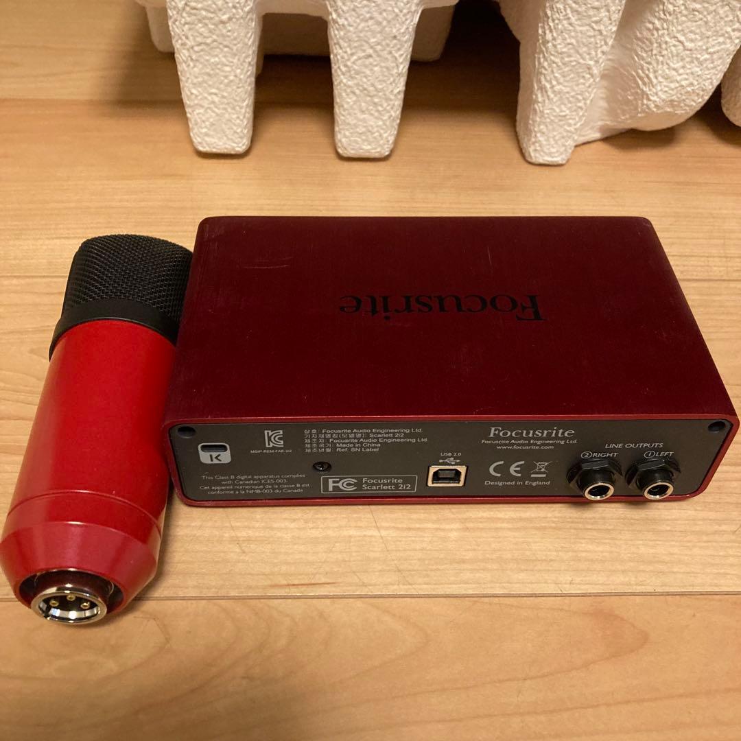 Focusrite Scarlett Studio オーディオインターフェース