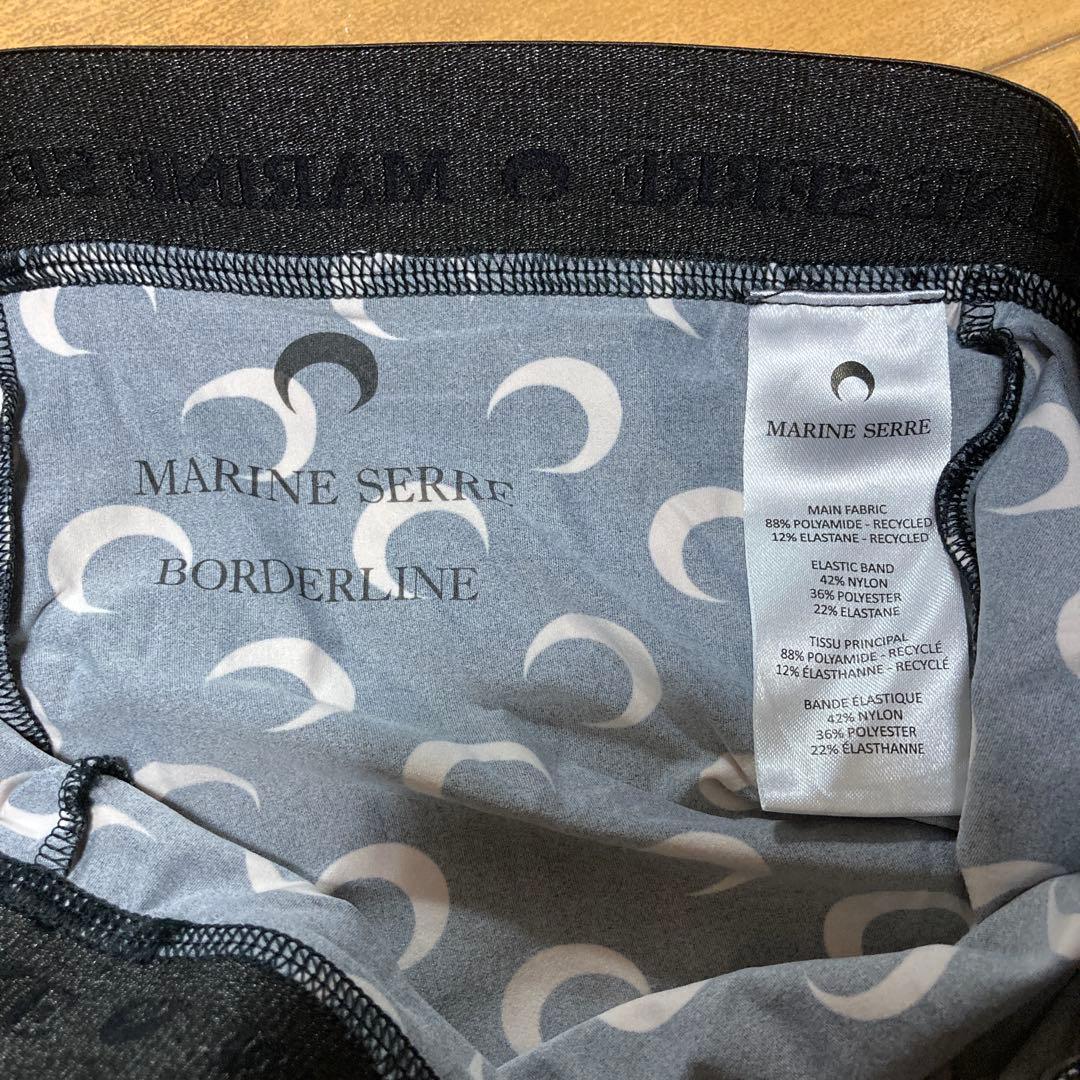 MARINE SERRE ハーフレギンスXS