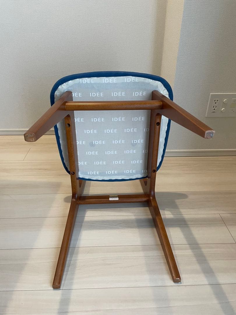 IDEE ルーミス ダイニングチェア