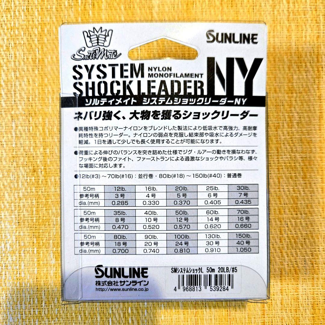 7日まで最終値下げ‼️全て新品❗️21アルテグラ4000XG PE &リーダー付