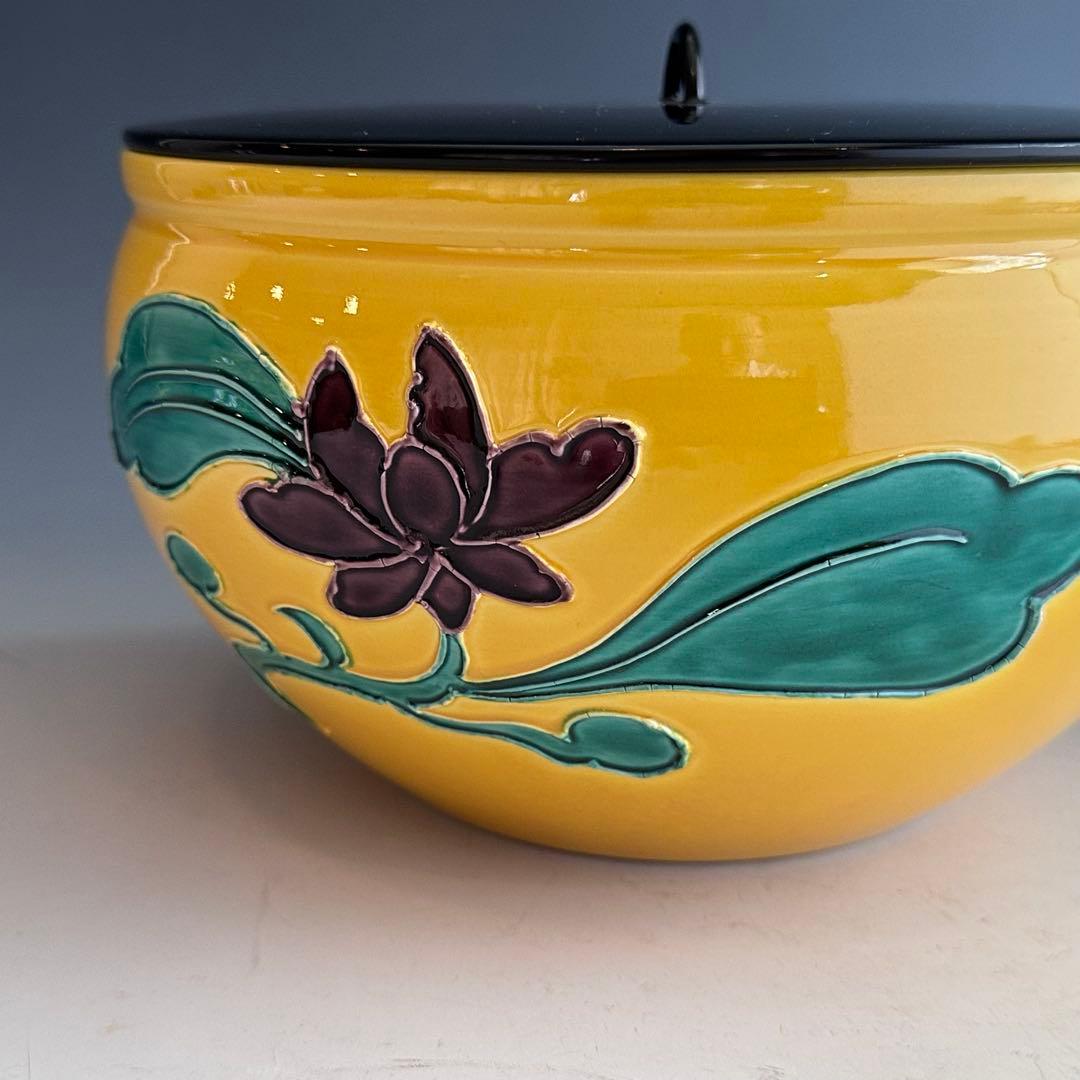 茶道具　黄交趾　牡丹　水指　御室窯　共箱　茶会　京焼　陶芸　稽古