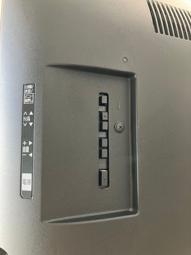 Panasonic TH-43D300 43インチ液晶テレビ