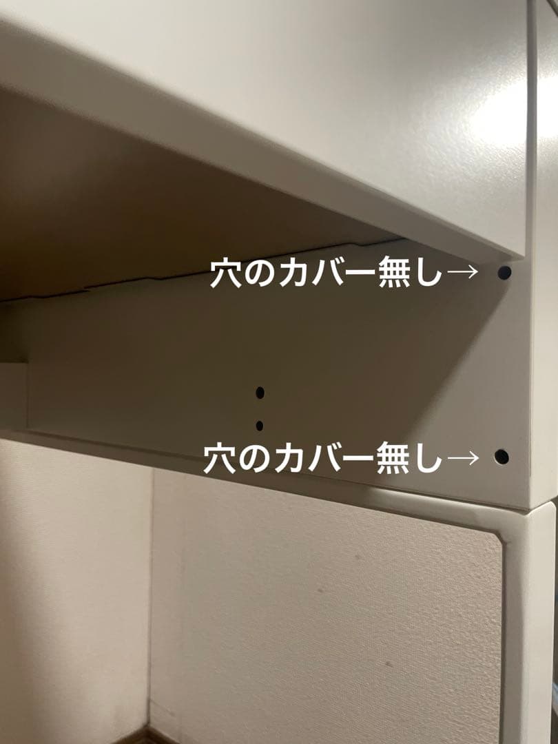 IKEA MICKE デスク