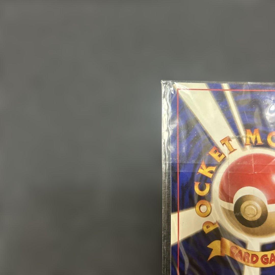 【未開封】 旧裏 カイリュー GB ゲームボーイ