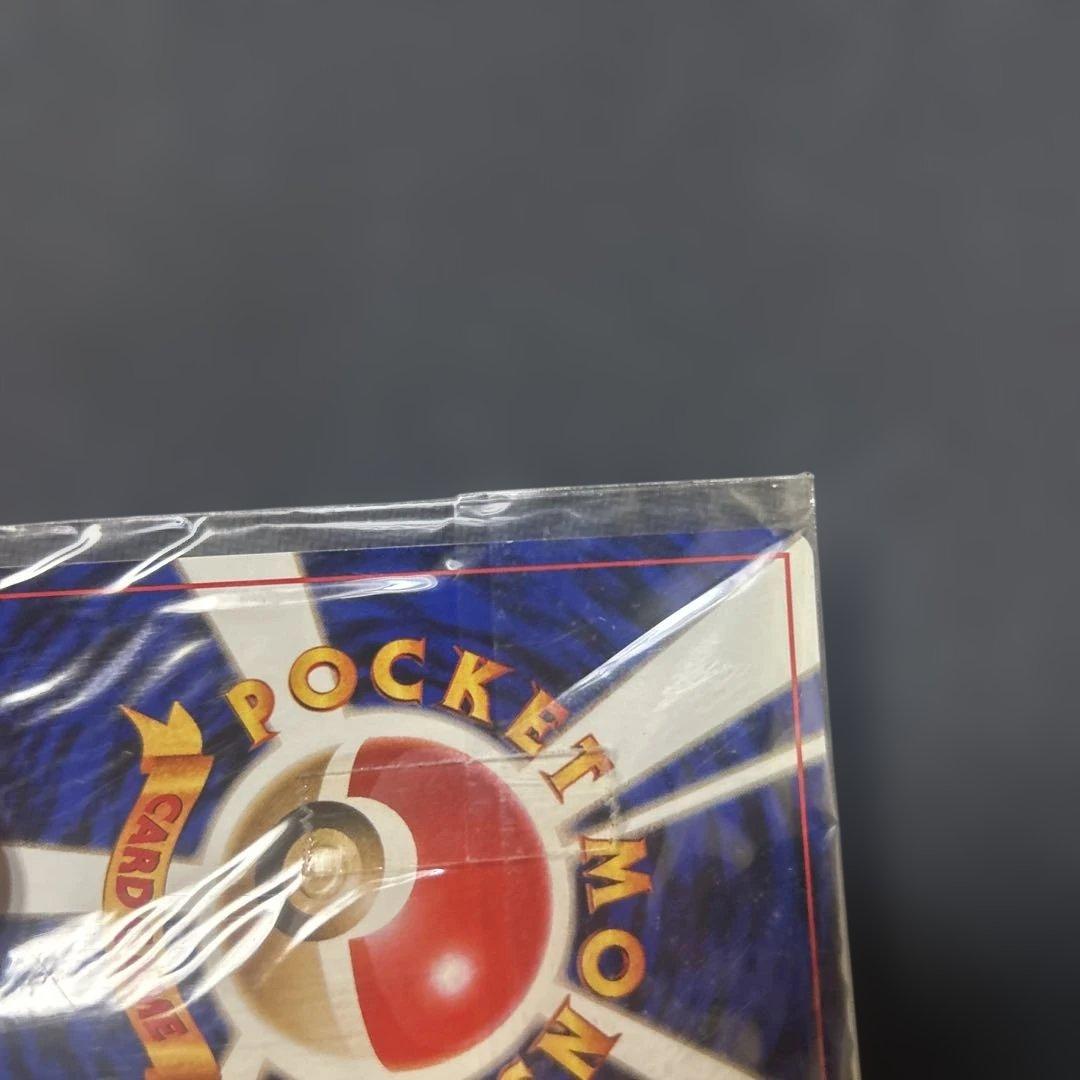 【未開封】 旧裏 カイリュー GB ゲームボーイ