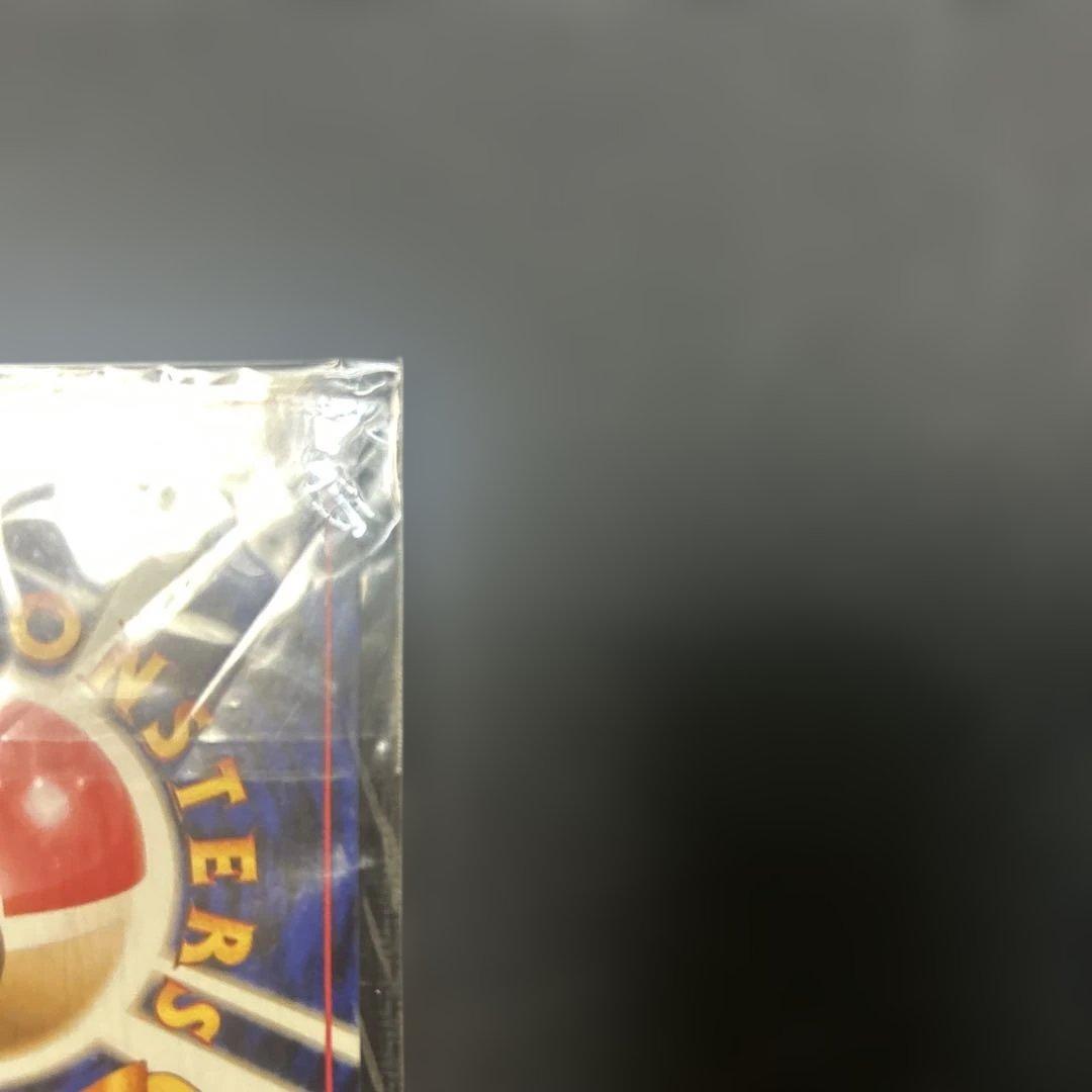 【未開封】 旧裏 カイリュー GB ゲームボーイ