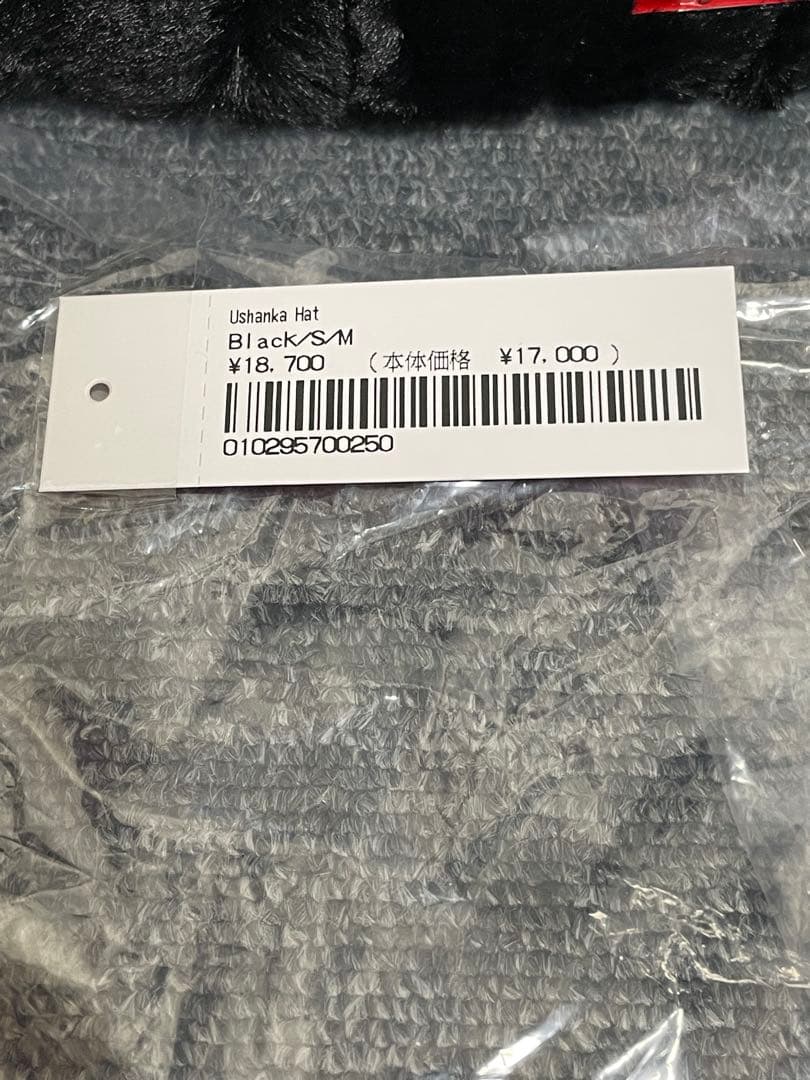 新品未使用 Supreme Ushanka Hat Black S/M