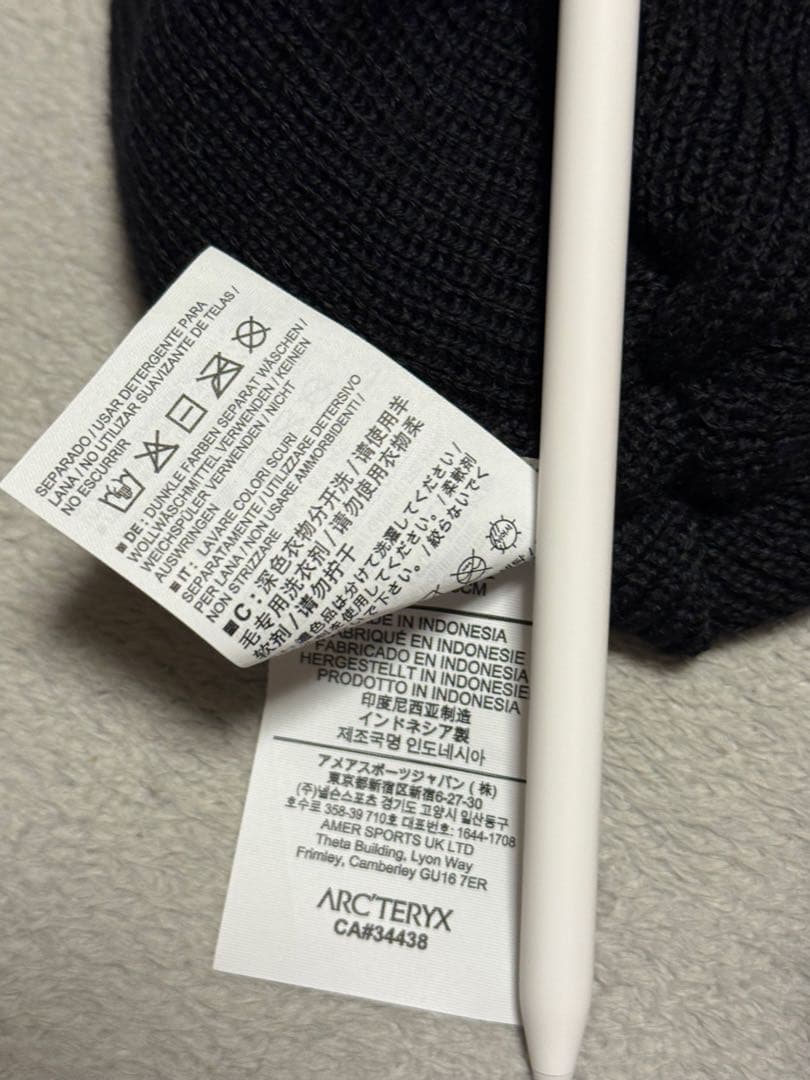 ま*め様 ARC'TERYX ニット帽