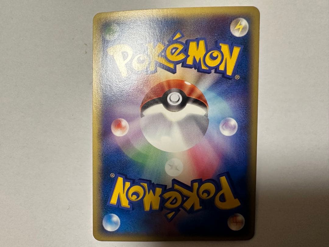 k*o様 ブラッキー PROMO P - eプロモカード 025/P