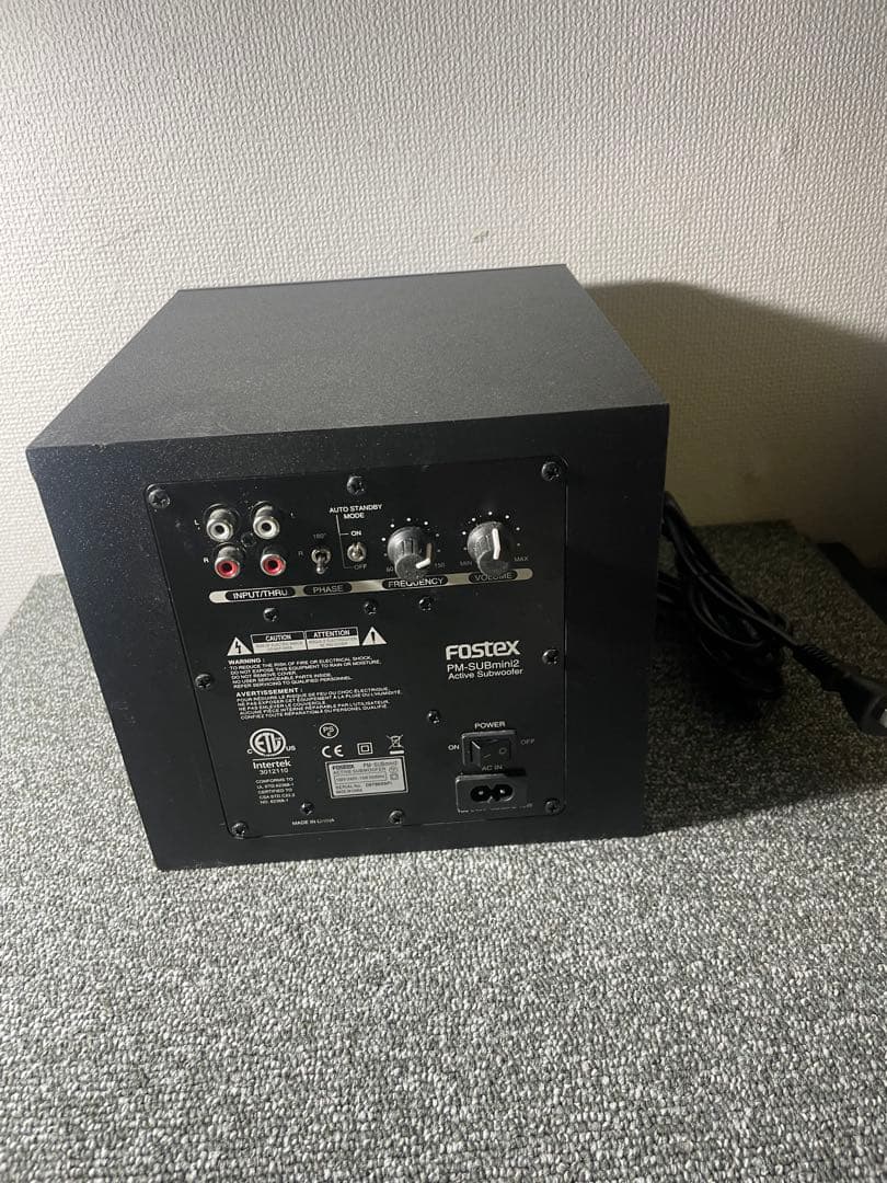 FOSTEX PM-SUBmini2 フォステクス 密閉型サブウーファー