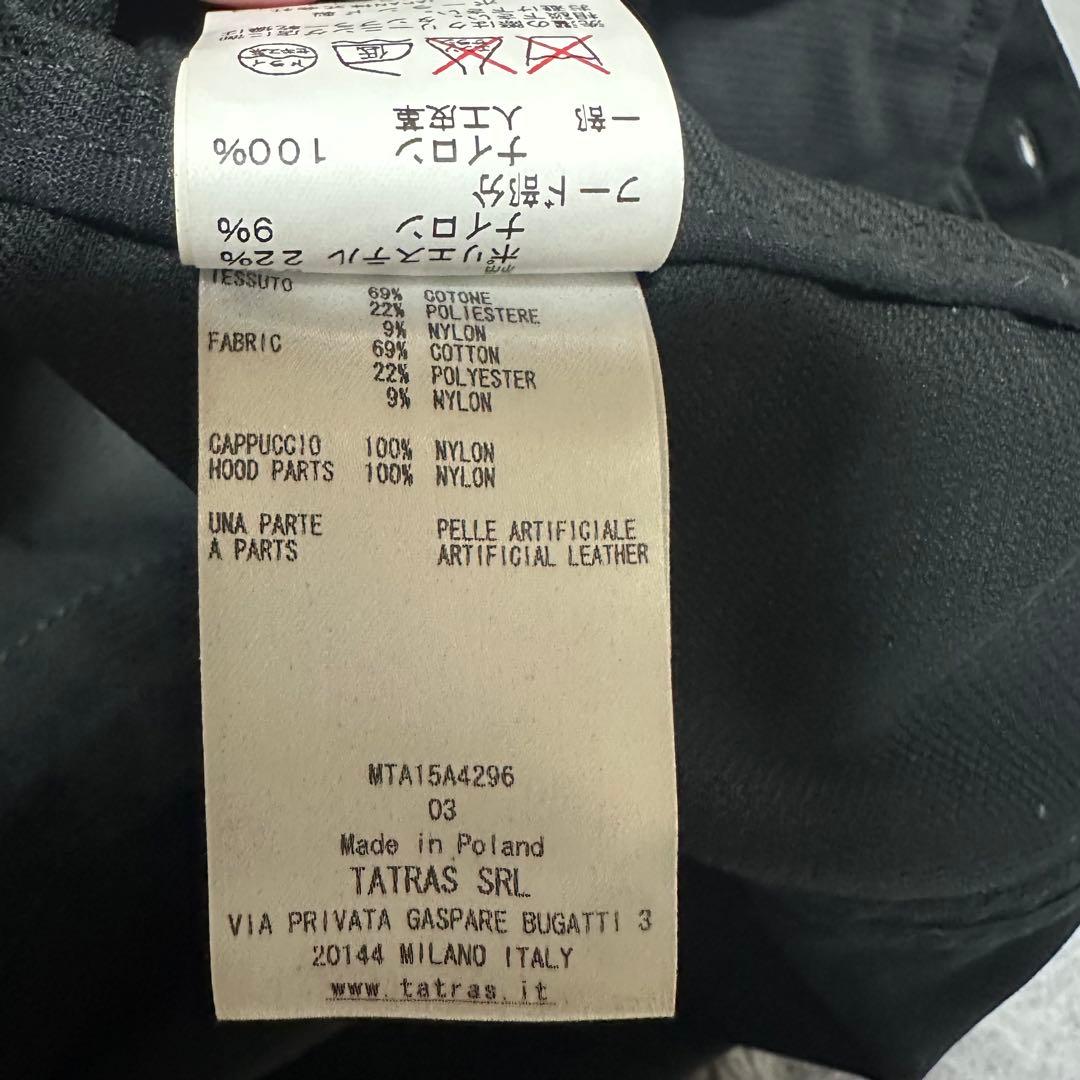 【美品】TATRAS タトラス ダウンライナー付き ミリタリージャケット 03