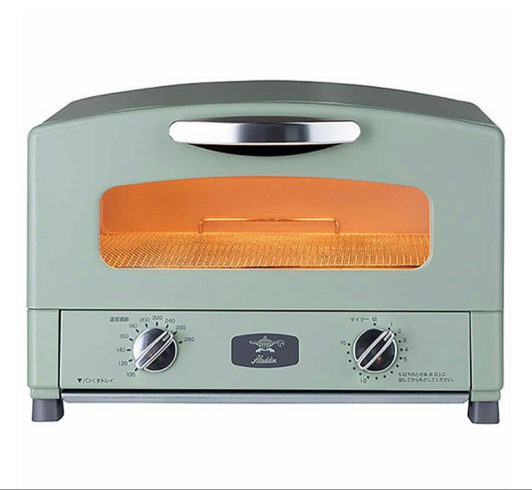 アラジン トースター グリーンAET-GS13C