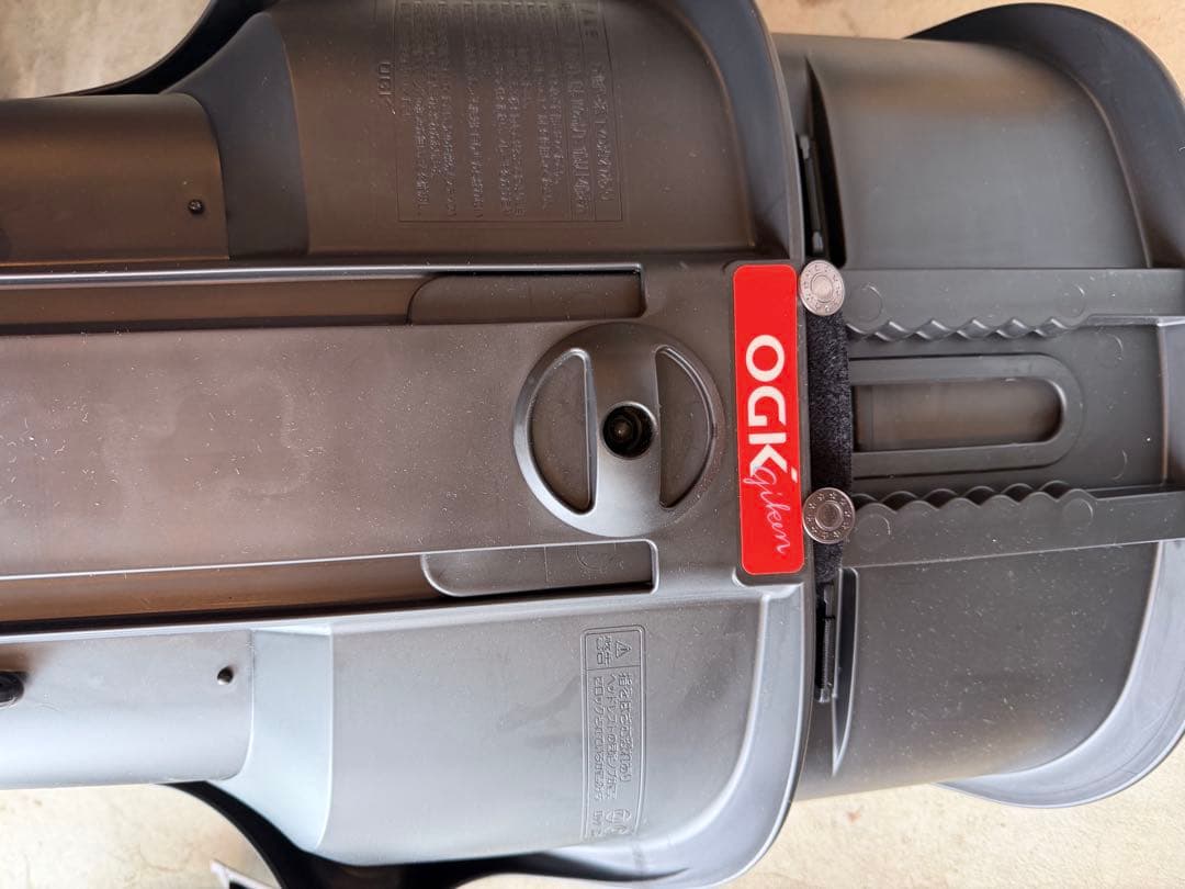 OGK 前乗せ チャイルドシート レインカバー付 ギュット対応