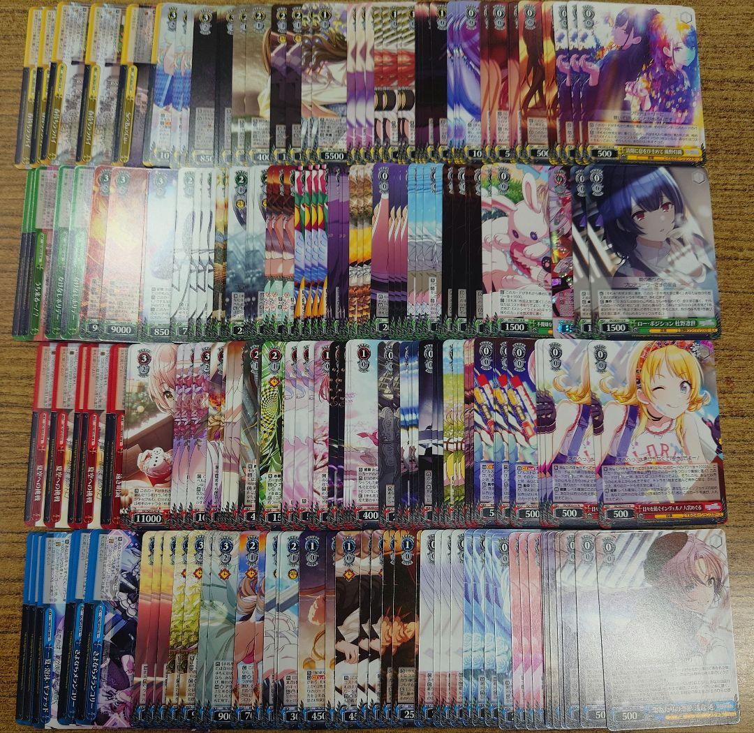 ヴァイス シャイニーカラーズ N4コン プレミアムブースター シャニマス