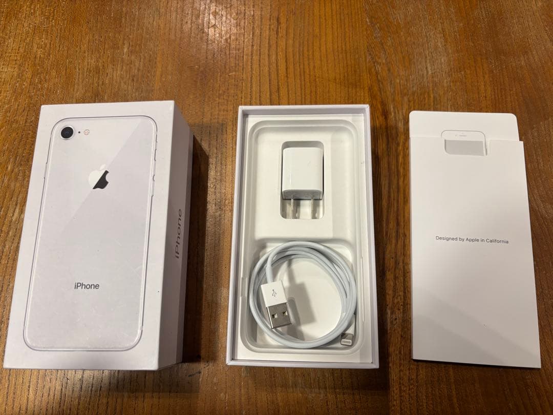 携帯電話本体 iPhone8 64GB