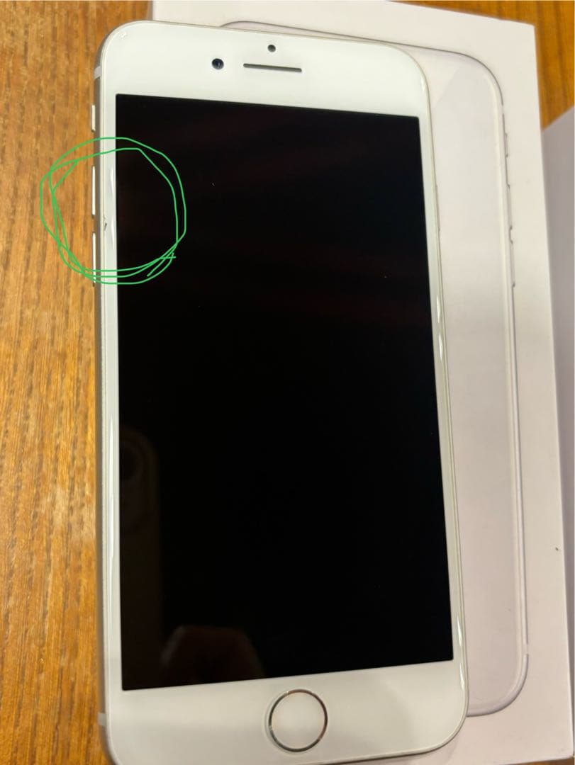 携帯電話本体 iPhone8 64GB