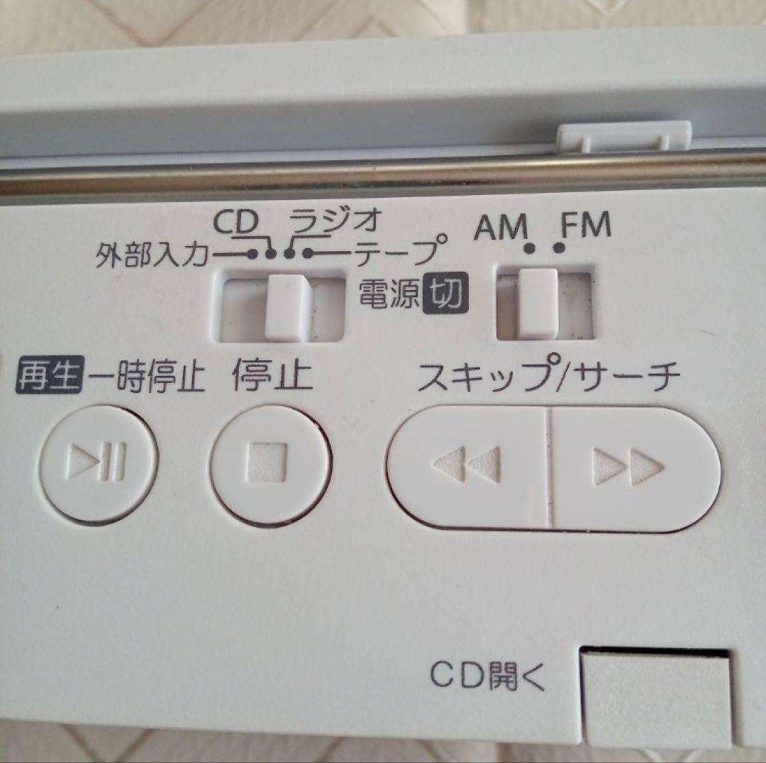 TOSHIBA TY-CDV1 ラジカセ ホワイト