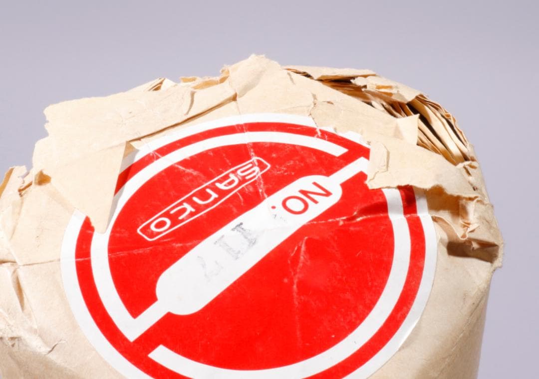 ウールーペーパー 不反射タイプのペーパー 裏地ベージュ