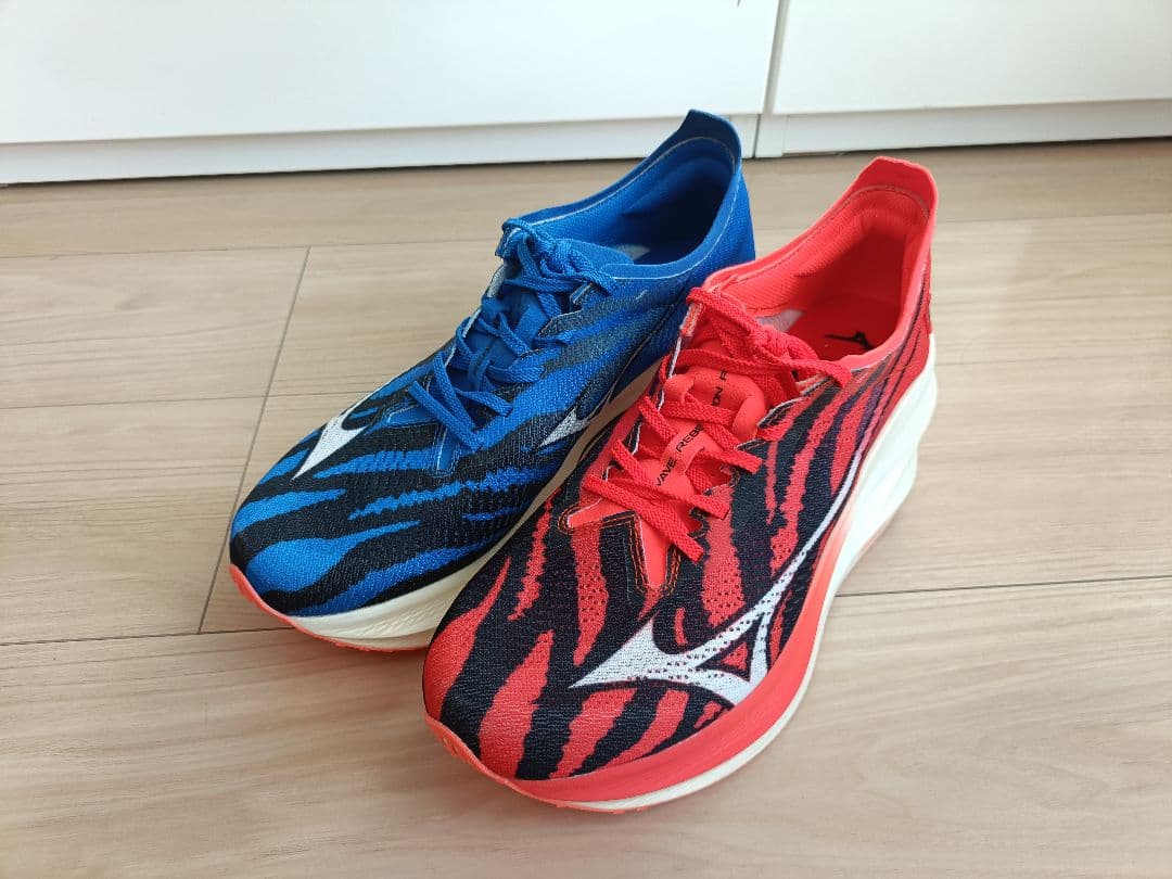 Mizuno ウェーブリベリオンプロ3 28cm