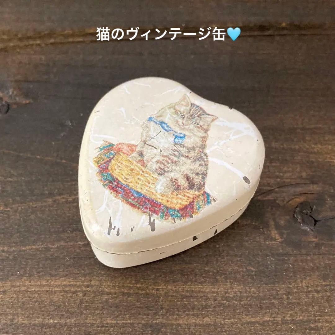 muuu様 リクエスト 9点 まとめ商品