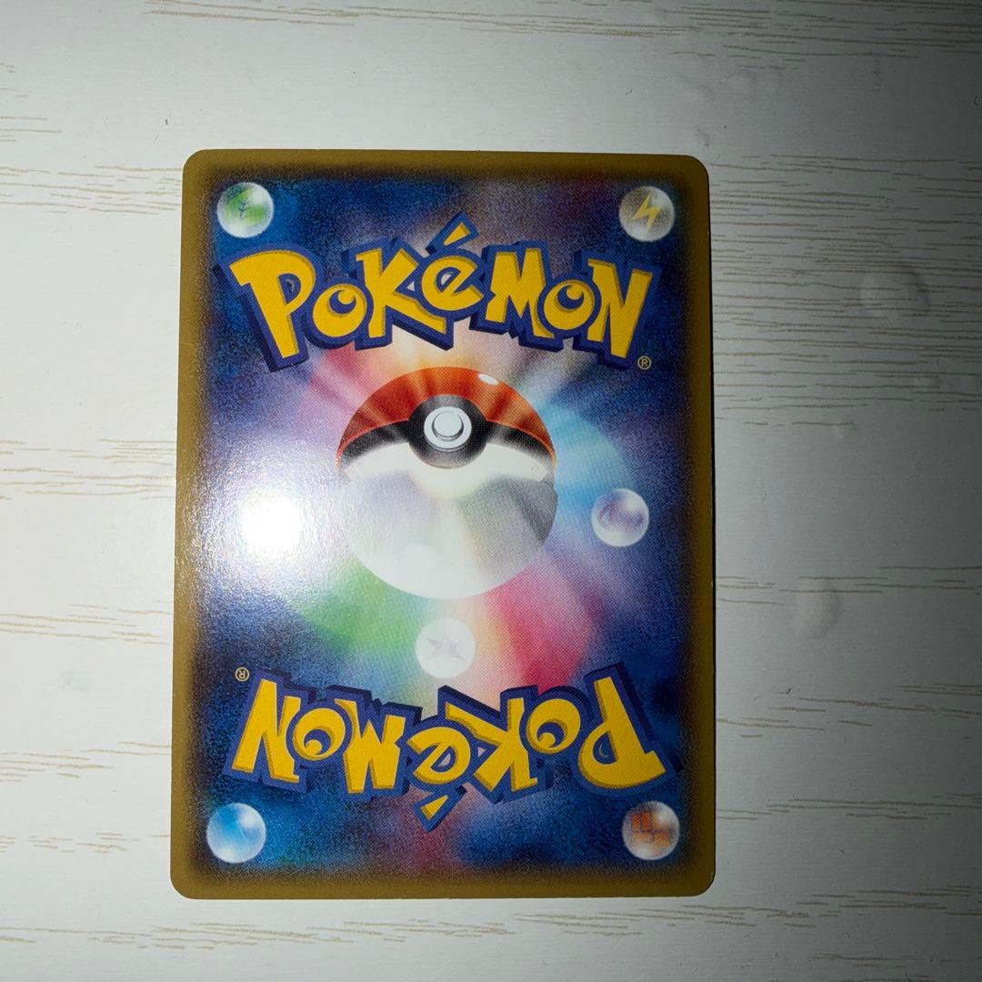 MレックウザEX ポケモンカード美品