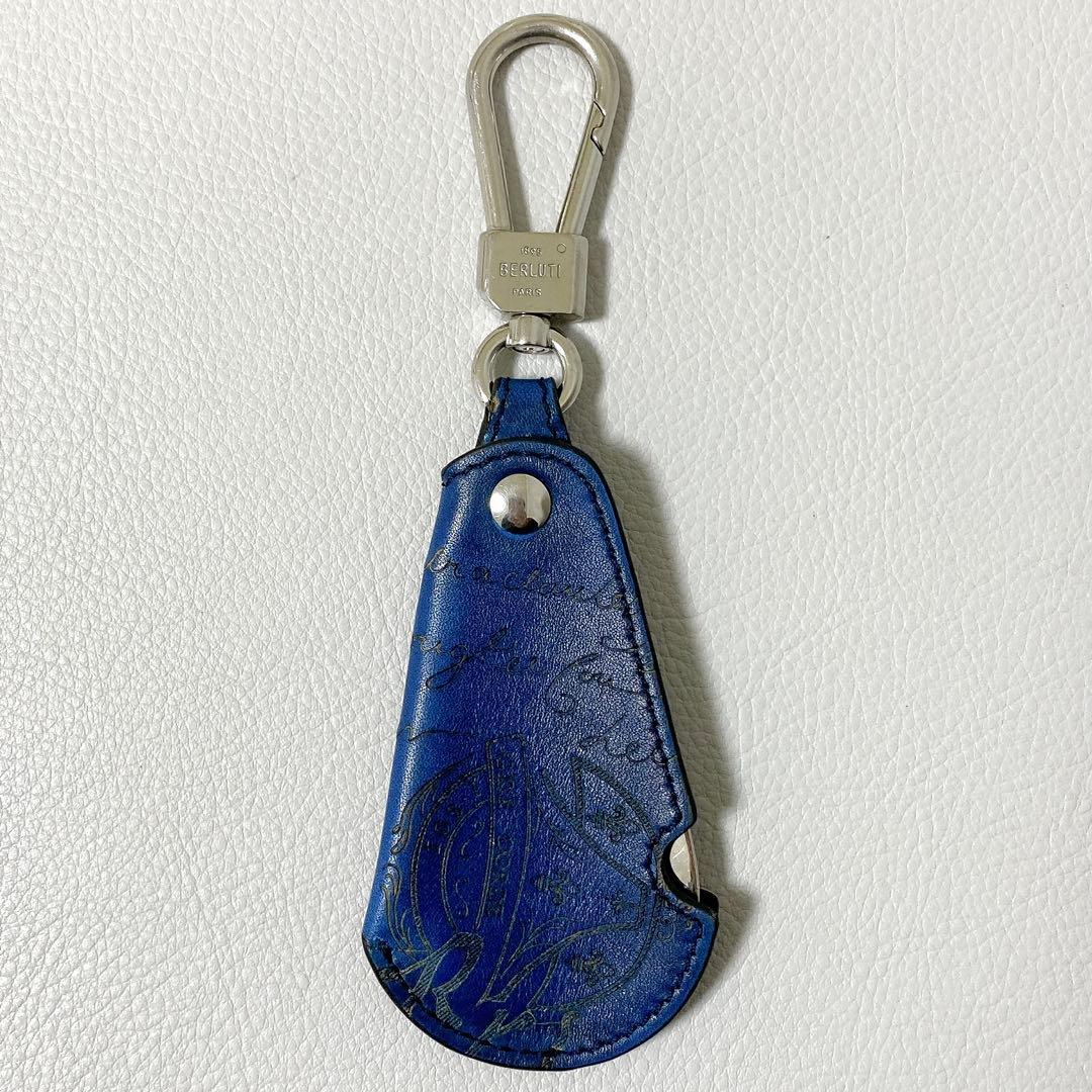 BERLUTI / シューホーン スクリットレザー ローテイティブ キーリング