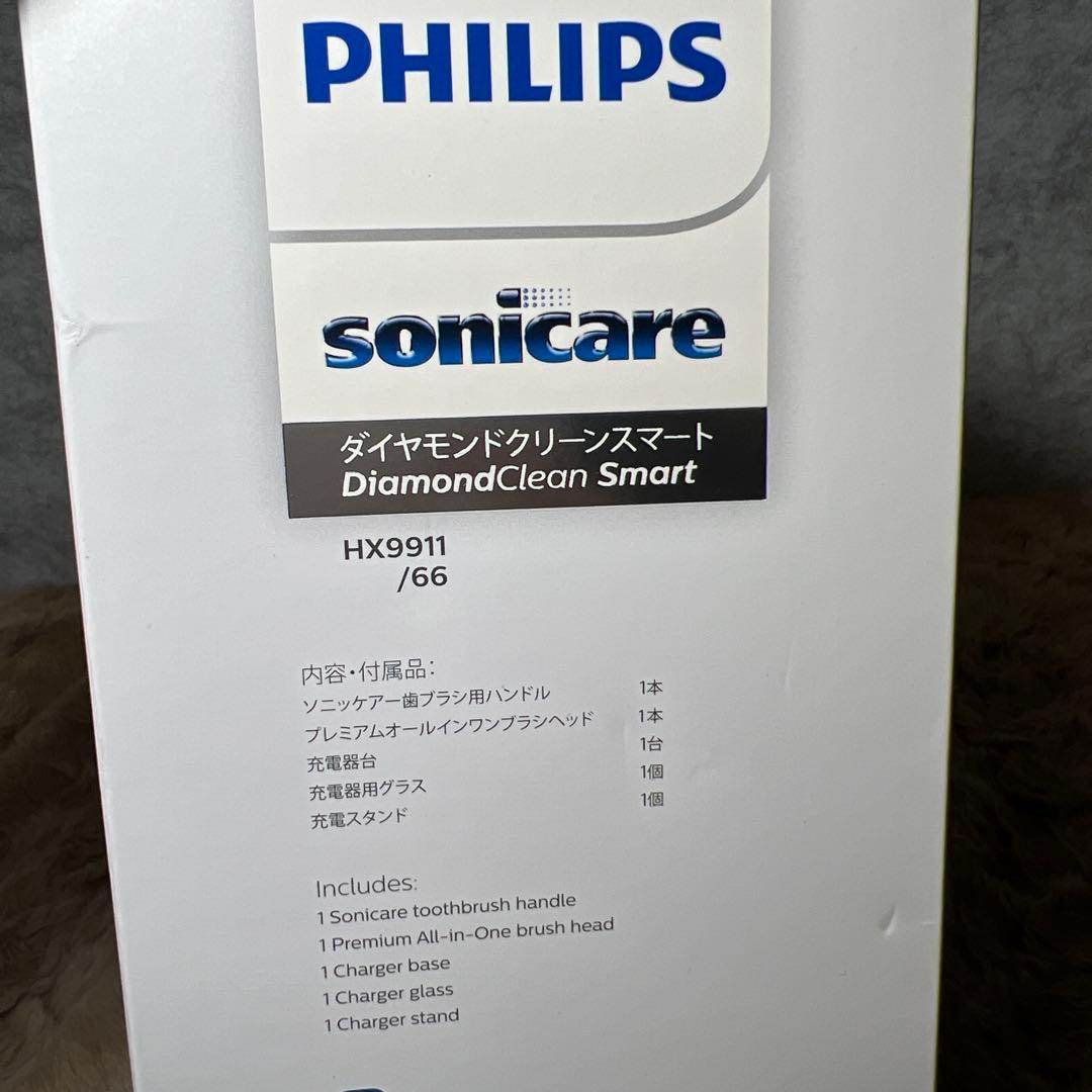 フィリップス 電動歯ブラシ ソニッケアー ダイヤモンドクリーンスマート