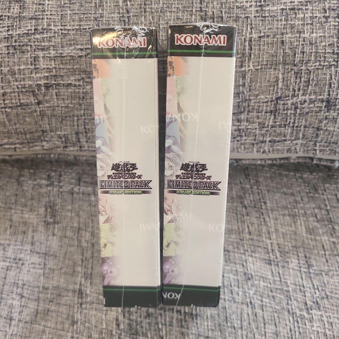 遊戯王 OCG LIMITED PACK STAMP EDITION 2BOX