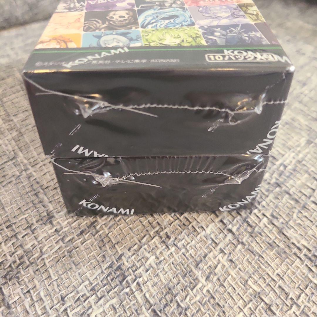 遊戯王 OCG LIMITED PACK STAMP EDITION 2BOX