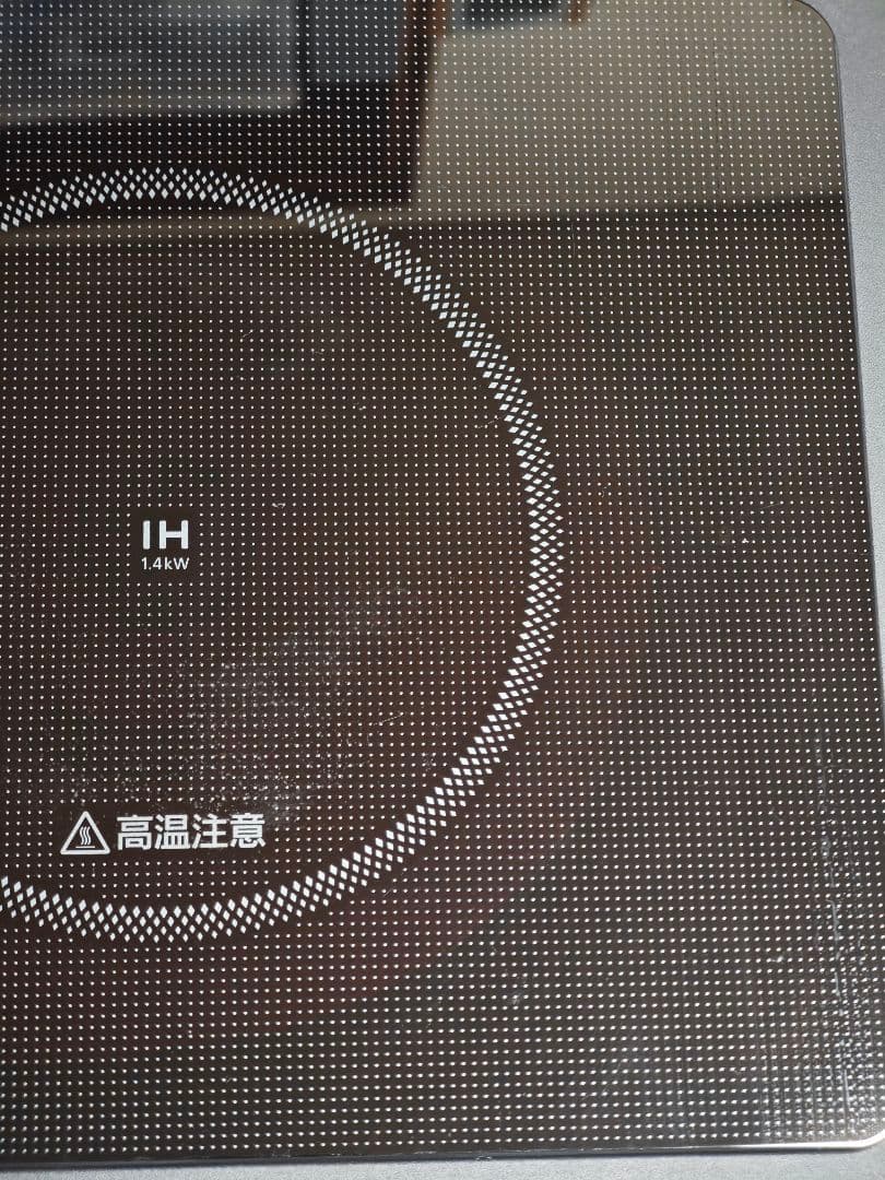 Panasonic IH ホットプレート（IH調理器）