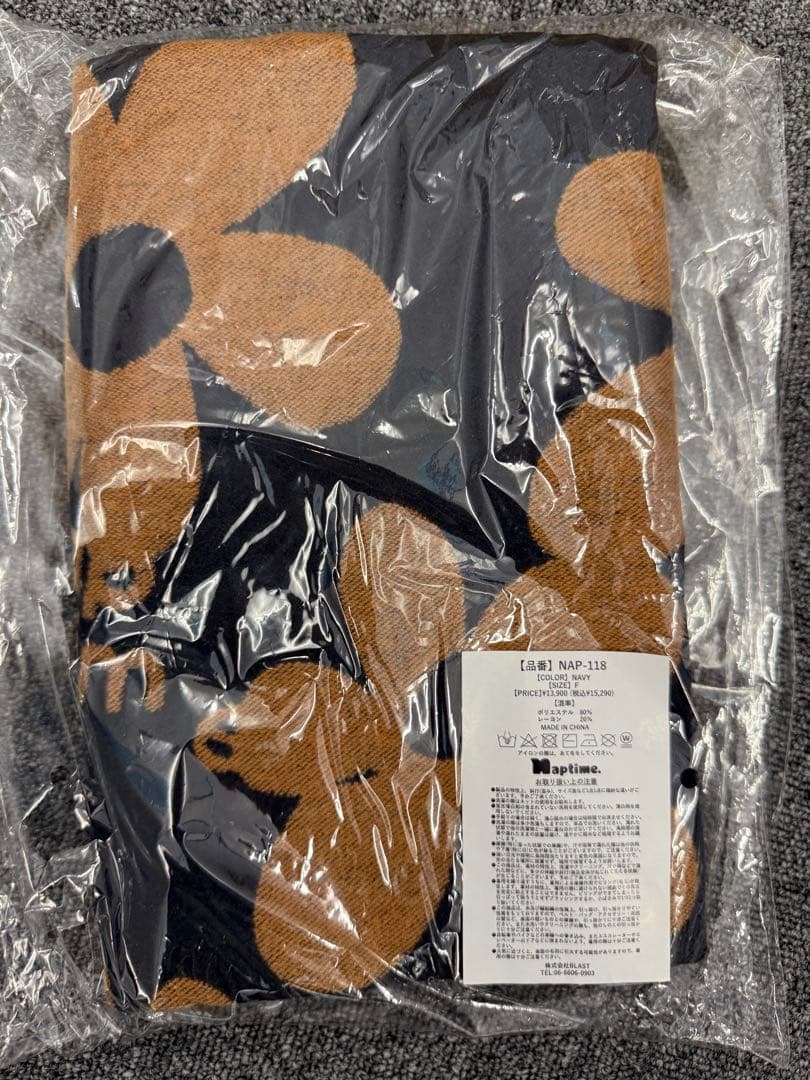 【新品】Naptime.ストール/ネイビー