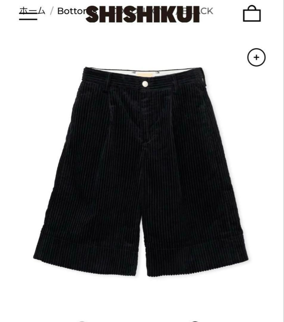SHISHIKUI コーデュロイショートパンツ Sブラック