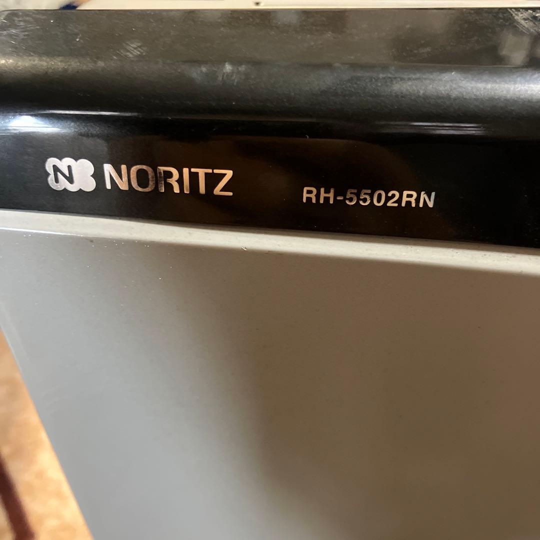 (AKKY)ノーリツ　温水ルームヒーター　RH-5502RN-BL