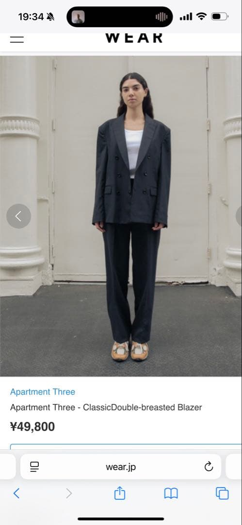 Apartment Threeセットアップ