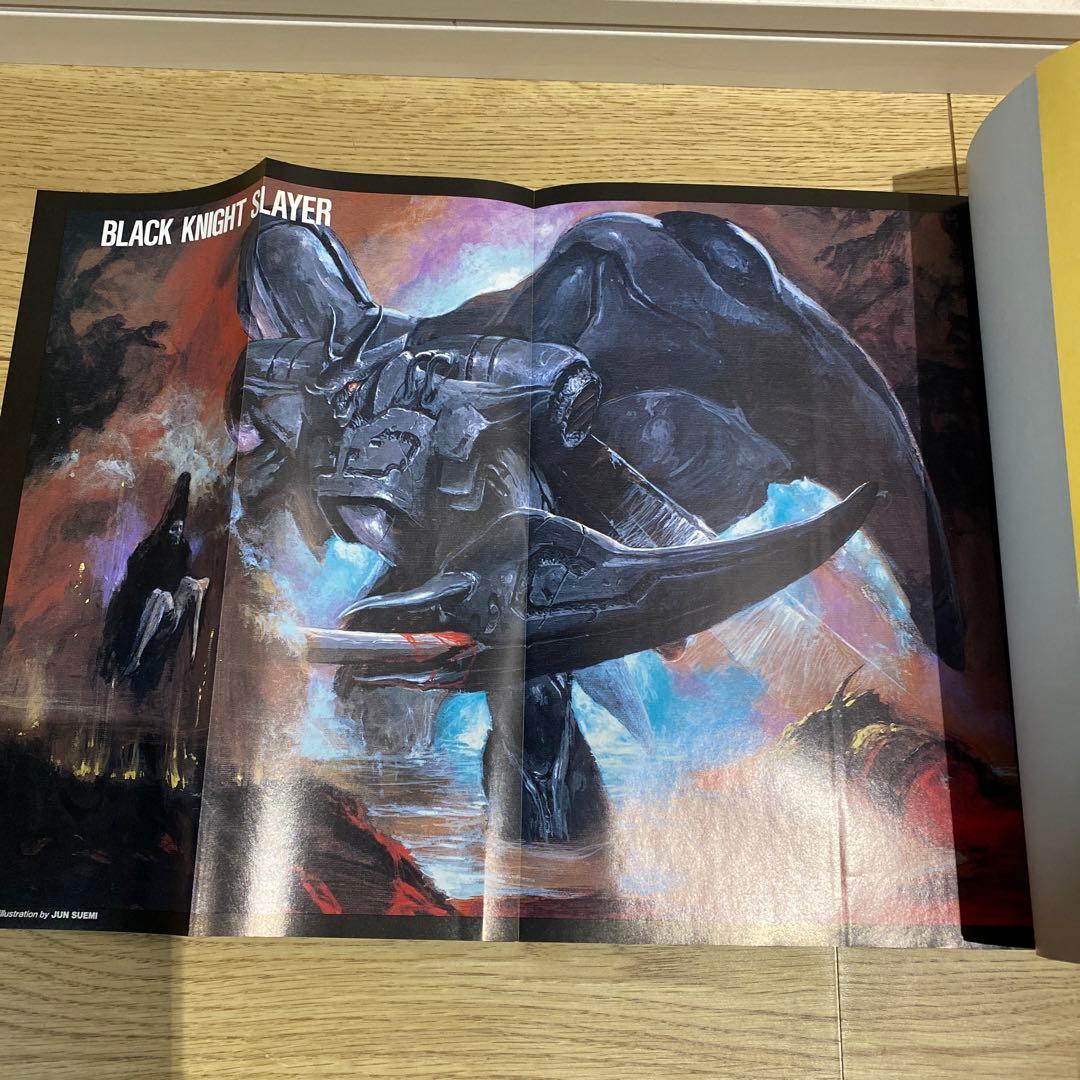 オーラバトラー ～オーラファンタズム～ B-CLUBスペシャル　ポスターつき