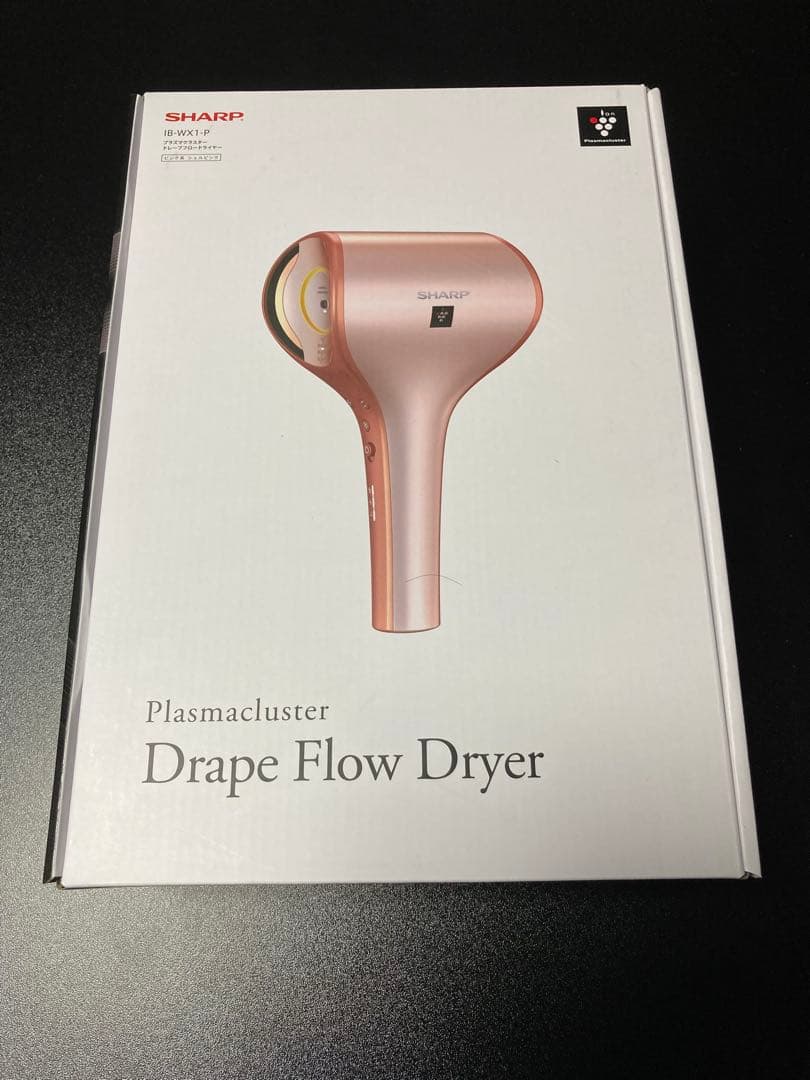 SHARP Drape Flow Dryer プラズマクラスター