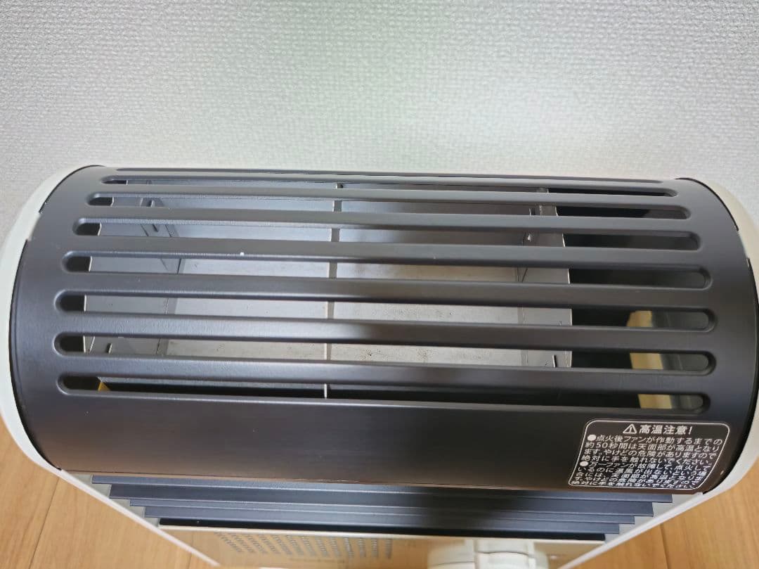 イワタニ風暖カセットガスファンヒーター CB-FH-1