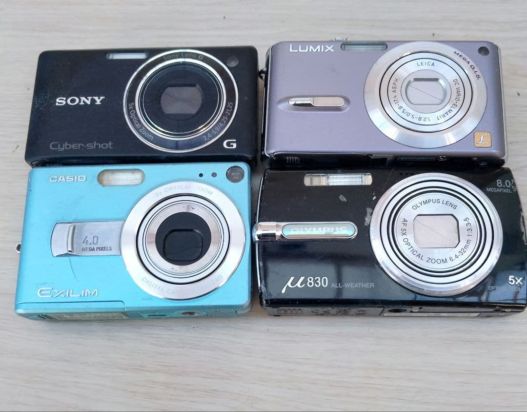 CASIO EXILIM EX-Z40 などまとめて4台（よ9）