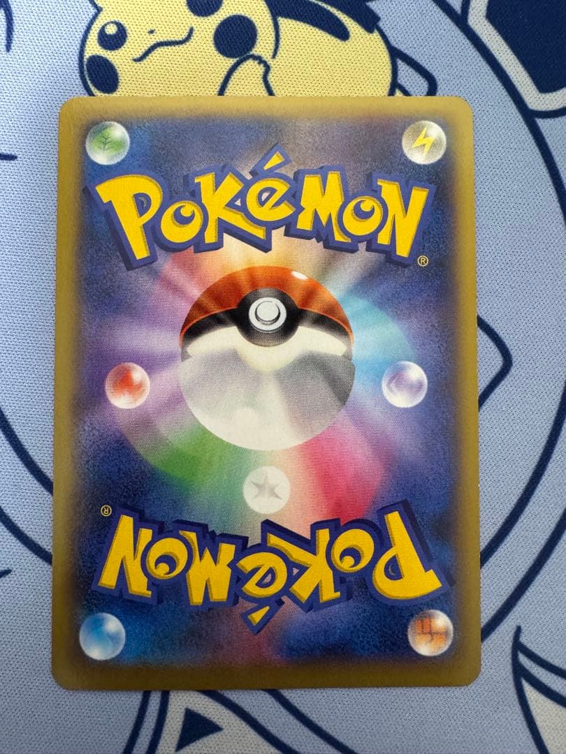 MリザードンEX RR XY2 ワイルドブレイズ 055/080