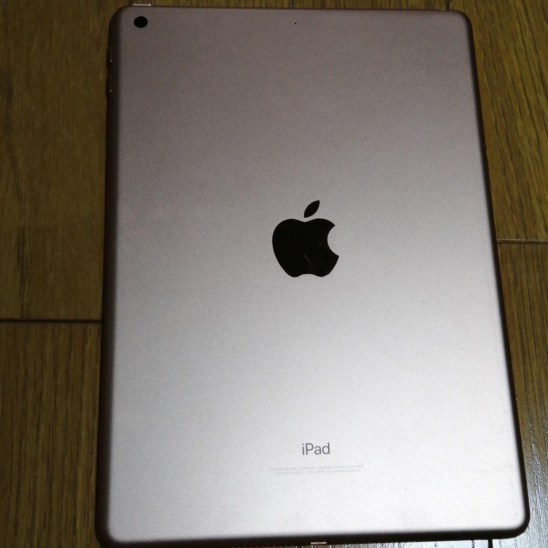APPLE iPad mini IPAD MINI 4 WI-FI 64GB …