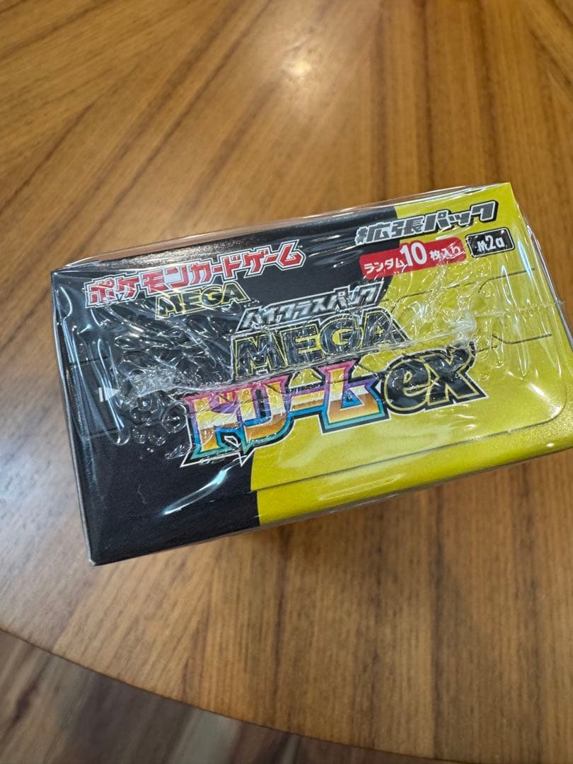 MEGAドリームex 未開封BOX シュリンク付き　ポケモンカード