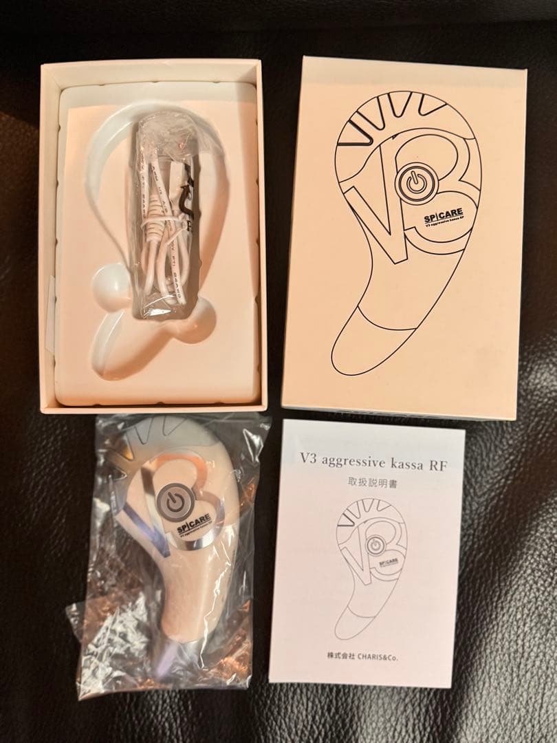 V3 aggressive kassa RF 美容器